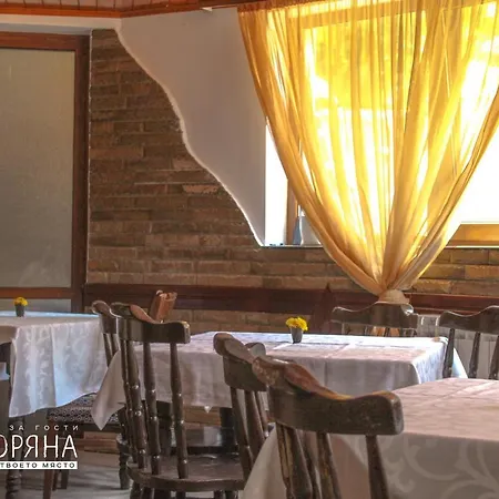 Penzion комплекс сборяна 3*