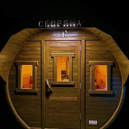 Penzion комплекс сборяна