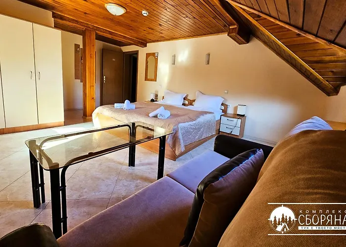 комплекс сборяна