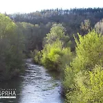 Pensionat комплекс сборяна