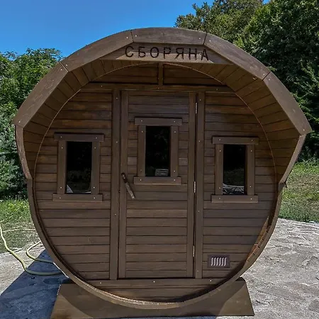 сборяна