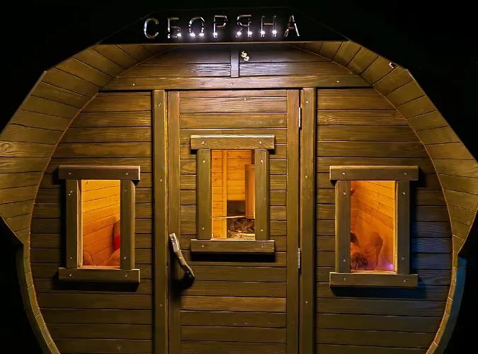 בית הארחה комплекс сборяна